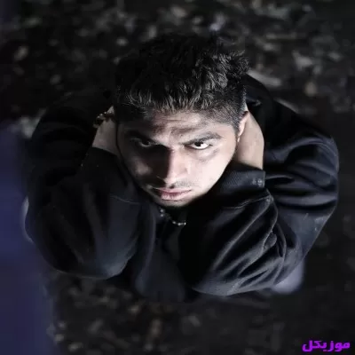دانلود آهنگ نمیمونی شاسکولی که تو باغ بودی گاو بودی  اینستاگرام+ اصلی ریمیکس رضا پیشرو و علی اوج