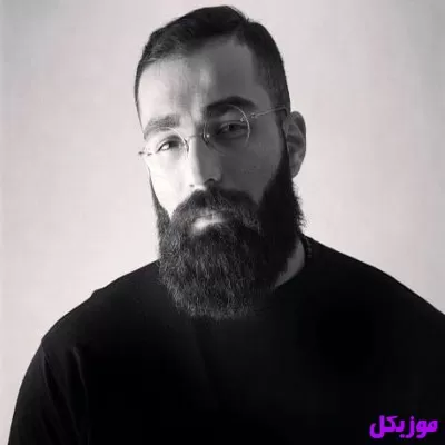 دانلود آهنگ ببین با تو چی سرم اومد که  و اصلی ریمیکس حمید صفت و شایان اشراقی