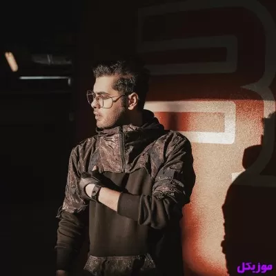 دانلود آهنگ الان دیگه جون منی تو حس خوب منی تو فکر شب و روز منی تو  و اصلی ریمیکس یوسف زمانی