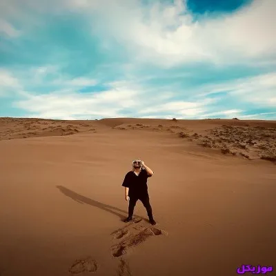 دانلود آهنگ شب و روز منی الهی دورت بگردم و اصلی ریمیکس نیواد دانلود آهنگ شب و روز منی الهی دورت بگردم و اصلی ریمیکس نیواد