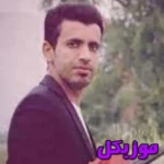دانلود آهنگ الله یار ای خدا یار ای خدایا دل هیچکس نمیسوزد برا ما غلامعباس حسن زاده