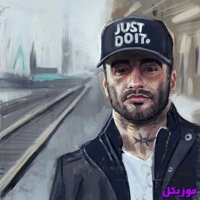 دانلود آهنگ البته خودم میخواستم اینا منت نیست  و اصلی ریمیکس یاس