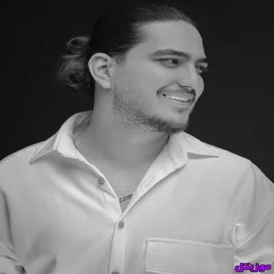 دانلود آهنگ آخه چشمات یه جوری قشنگه  و اصلی ریمیکس نیواد