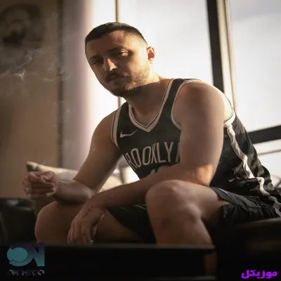 دانلود آهنگ رفیقت غم داره تو چشماش  واصلی ریمیکس شایع