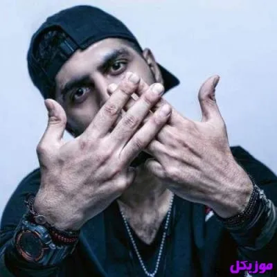 دانلود آهنگ زندگیت رو شیر کردی   320 ریمیکس رضا پیشرو