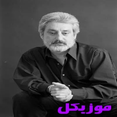 دانلود آهنگ تبری که دشمنه همیشه ی  ریمیکس ابی