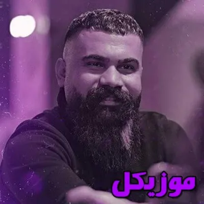 دانلود آهنگ میان سحر شد دوباره  (رپ و بیس دار با شایع و خلوت) و اصلی ریمیکس فرهاد جهانگیری