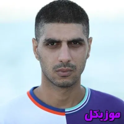 دانلود آهنگ زود هم آزاد شدم با سر سفید  320 ریمیکس رضا پیشرو
