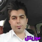 دانلود آهنگ گولمییمین بهانه سی نغمه لرین ترانه سی علی رزاقی